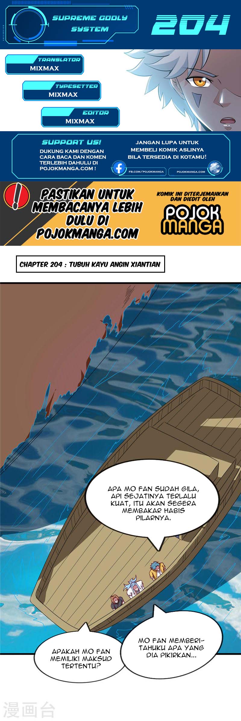Supreme Godly System Chapter 204 Gambar 2